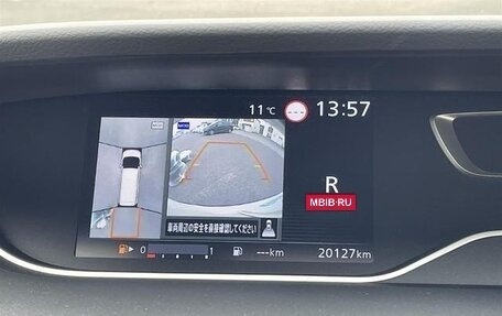 Nissan Serena IV, 2022 год, 1 649 000 рублей, 12 фотография