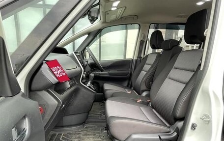 Nissan Serena IV, 2022 год, 1 649 000 рублей, 19 фотография