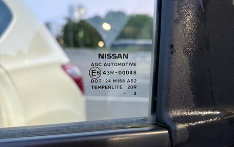 Nissan Qashqai, 2013 год, 1 250 000 рублей, 9 фотография