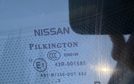 Nissan Qashqai, 2013 год, 1 250 000 рублей, 11 фотография