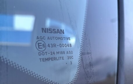 Nissan Qashqai, 2013 год, 1 250 000 рублей, 14 фотография