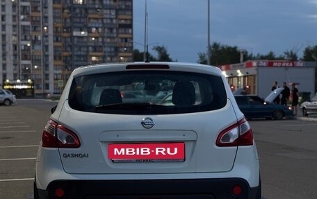 Nissan Qashqai, 2013 год, 1 250 000 рублей, 6 фотография