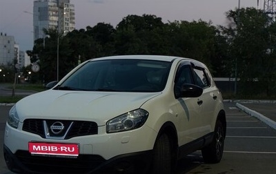 Nissan Qashqai, 2013 год, 1 250 000 рублей, 1 фотография