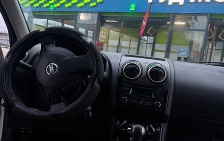 Nissan Qashqai, 2013 год, 1 250 000 рублей, 25 фотография