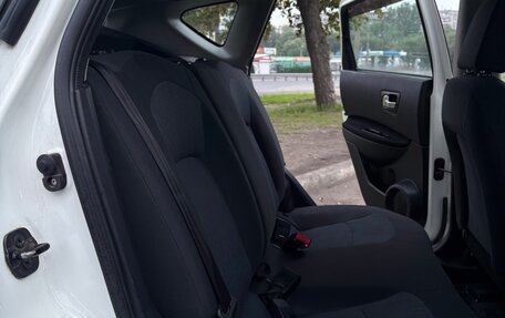 Nissan Qashqai, 2013 год, 1 250 000 рублей, 21 фотография