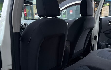 Nissan Qashqai, 2013 год, 1 250 000 рублей, 19 фотография