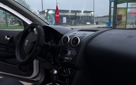 Nissan Qashqai, 2013 год, 1 250 000 рублей, 23 фотография