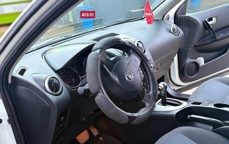 Nissan Qashqai, 2013 год, 1 250 000 рублей, 17 фотография
