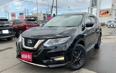 Nissan X-Trail, 2021 год, 1 724 000 рублей, 1 фотография