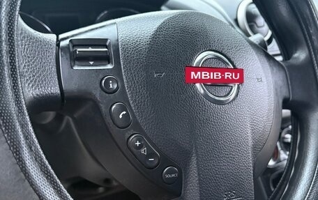 Nissan Qashqai, 2013 год, 1 250 000 рублей, 26 фотография
