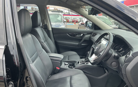 Nissan X-Trail, 2021 год, 1 724 000 рублей, 11 фотография