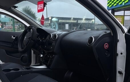 Nissan Qashqai, 2013 год, 1 250 000 рублей, 27 фотография
