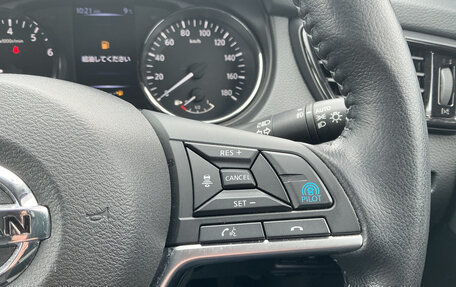 Nissan X-Trail, 2021 год, 1 724 000 рублей, 16 фотография