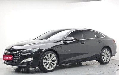 Chevrolet Malibu IX, 2022 год, 1 450 000 рублей, 1 фотография