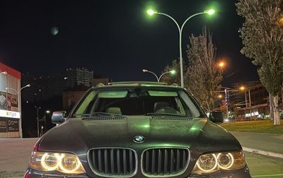 BMW X5, 2005 год, 1 050 000 рублей, 1 фотография