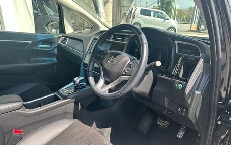 Honda Shuttle II, 2022 год, 1 171 000 рублей, 12 фотография