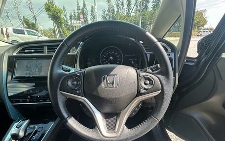 Honda Shuttle II, 2022 год, 1 171 000 рублей, 14 фотография