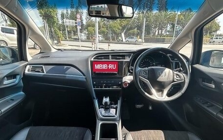 Honda Shuttle II, 2022 год, 1 171 000 рублей, 13 фотография
