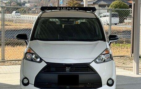 Toyota Sienta II, 2021 год, 1 041 000 рублей, 2 фотография