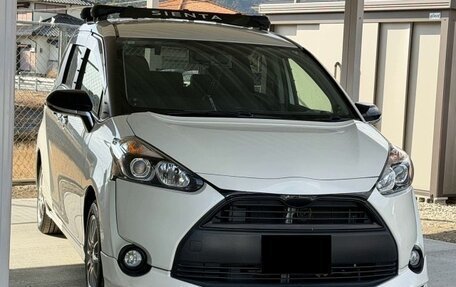 Toyota Sienta II, 2021 год, 1 041 000 рублей, 3 фотография