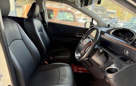 Toyota Sienta II, 2021 год, 1 041 000 рублей, 11 фотография