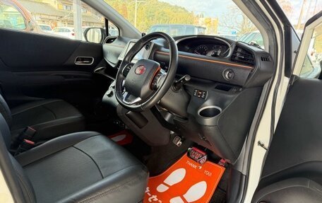 Toyota Sienta II, 2021 год, 1 041 000 рублей, 12 фотография