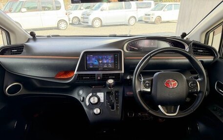 Toyota Sienta II, 2021 год, 1 041 000 рублей, 13 фотография