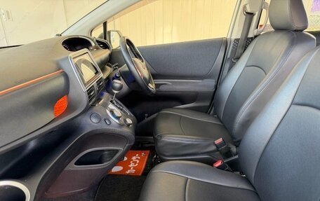 Toyota Sienta II, 2021 год, 1 041 000 рублей, 18 фотография