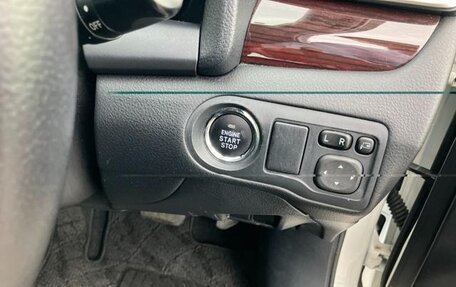 Toyota Allion, 2016 год, 1 107 000 рублей, 9 фотография