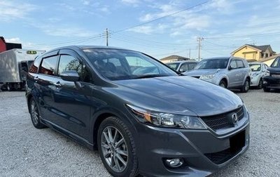 Honda Stream II, 2012 год, 901 000 рублей, 1 фотография