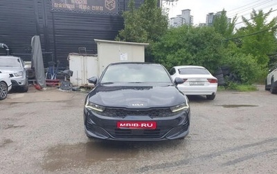 KIA K5, 2023 год, 1 970 000 рублей, 1 фотография