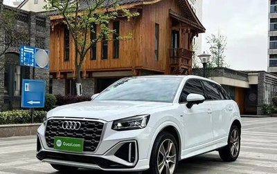 Audi Q2 I, 2023 год, 1 699 003 рублей, 1 фотография