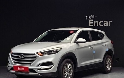 Hyundai Tucson III, 2018 год, 1 460 000 рублей, 1 фотография