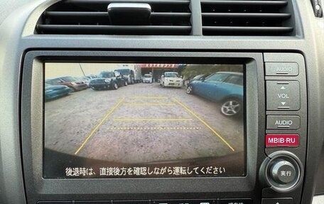 Honda Stream II, 2012 год, 901 000 рублей, 12 фотография
