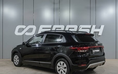 KIA Rio IV, 2018 год, 1 359 000 рублей, 2 фотография