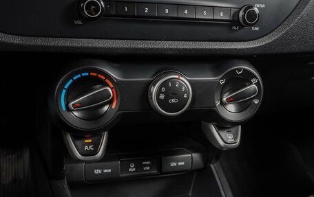 KIA Rio IV, 2018 год, 1 359 000 рублей, 12 фотография