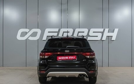 KIA Rio IV, 2018 год, 1 359 000 рублей, 4 фотография