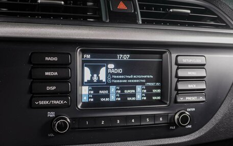 KIA Rio IV, 2018 год, 1 359 000 рублей, 13 фотография