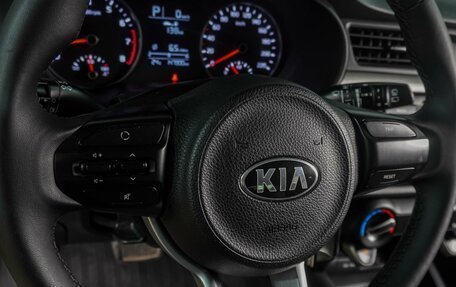 KIA Rio IV, 2018 год, 1 359 000 рублей, 15 фотография
