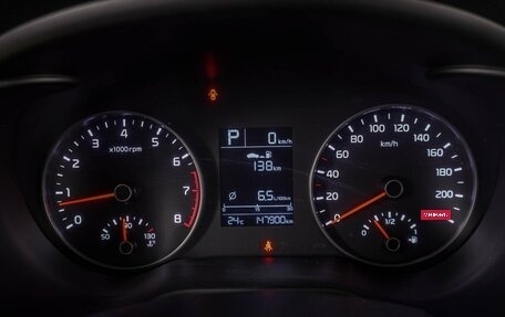 KIA Rio IV, 2018 год, 1 359 000 рублей, 19 фотография