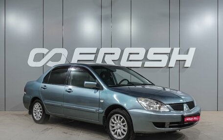 Mitsubishi Lancer IX, 2006 год, 529 000 рублей, 1 фотография