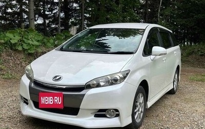 Toyota Wish II, 2017 год, 1 131 000 рублей, 1 фотография