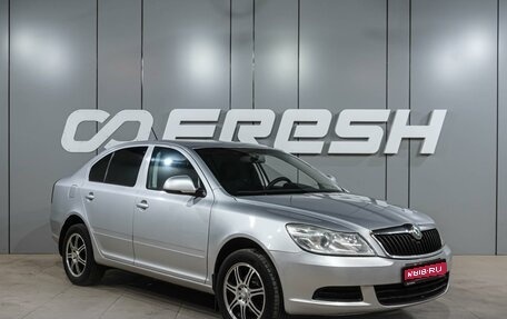 Skoda Octavia, 2012 год, 749 000 рублей, 1 фотография