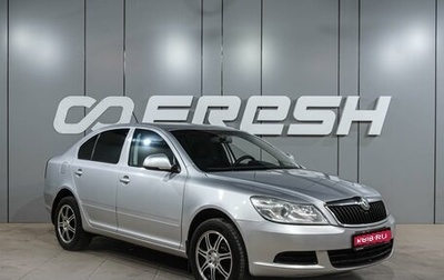 Skoda Octavia, 2012 год, 749 000 рублей, 1 фотография