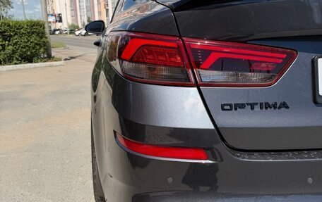 KIA Optima IV, 2019 год, 2 490 000 рублей, 29 фотография