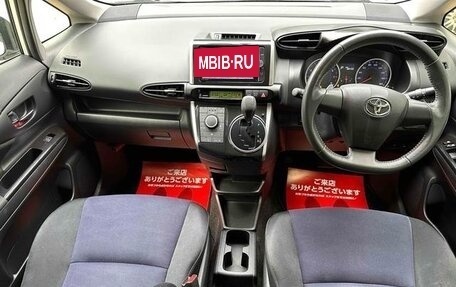 Toyota Wish II, 2017 год, 1 131 000 рублей, 11 фотография