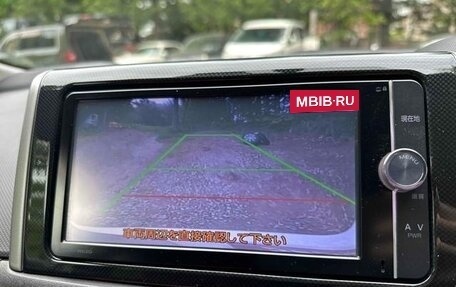 Toyota Wish II, 2017 год, 1 131 000 рублей, 13 фотография