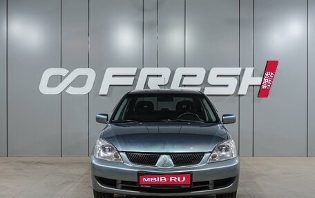 Mitsubishi Lancer IX, 2006 год, 529 000 рублей, 3 фотография