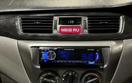 Mitsubishi Lancer IX, 2006 год, 200 000 рублей, 3 фотография