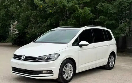 Volkswagen Touran III, 2019 год, 1 150 002 рублей, 1 фотография